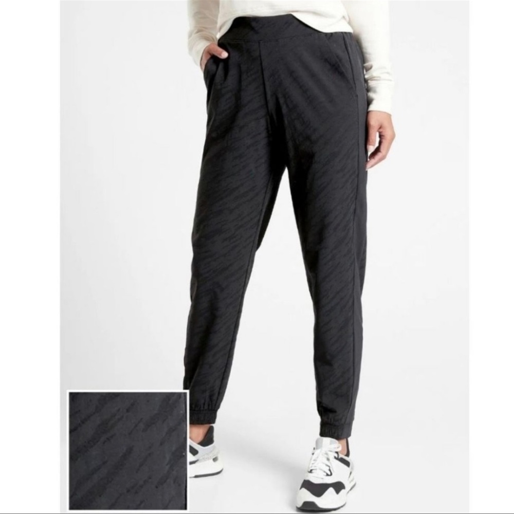 Athleta Black Brooklyn Textured Jogger size 2